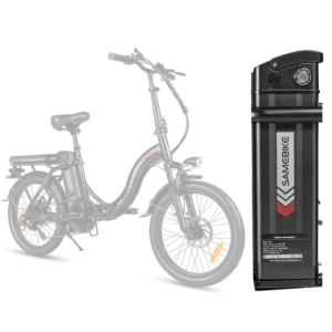 CY20_SternenFahrrad SAMEBIKE CY20 Batterie